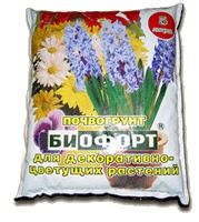 «Для декоративно-цветущих растений» 5л.