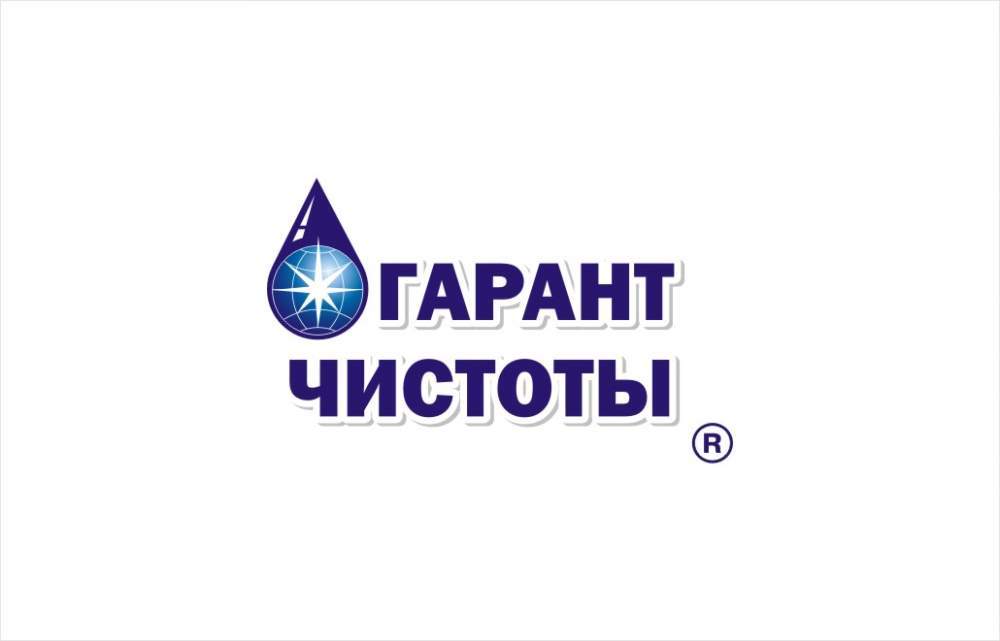 Торговая марка компании: 