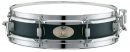 Pearl S-1330B - Раздел: Музыка и видеофильмы