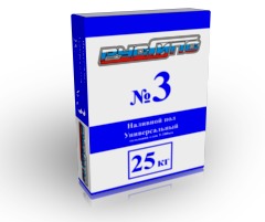 Наливной пол №3 Наливной пол №3