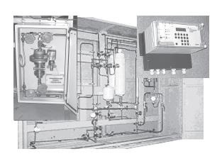 Автоматизированная система одоризации газа