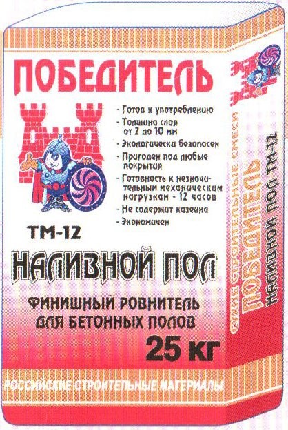 Финишный ровнитель для бетонных полов НАЛИВНОЙ ПОЛ ТМ-12 Финишный ровнитель для бетонных полов НАЛИВНОЙ ПОЛ ТМ-12