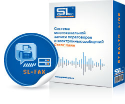 Модуль SL-Fax Модуль SL-Fax