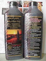 Масло чёрного тмина Масло чёрного тмина