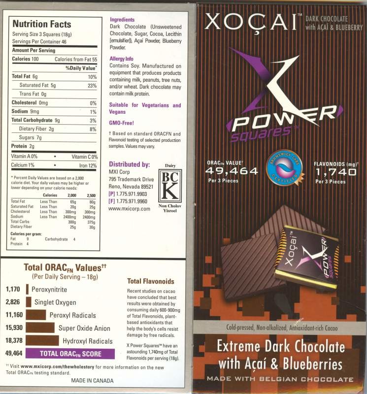 Xo?ai™ X Power Squares—сильные полифенолы для чистых и ясных артерий. Xo?ai™ X Power Squares—сильные полифенолы для чистых и ясных артерий.