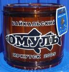 Маломорский омуль