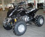 Квадроцикл ATV150 U