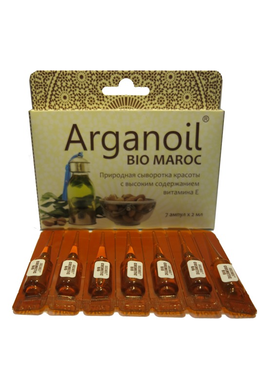 Масло арганы косметическое марки `ARGANOIL BIO MAROC` в ампулах, 7 амп по 2 мл