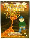 Большой взрыв, DVD