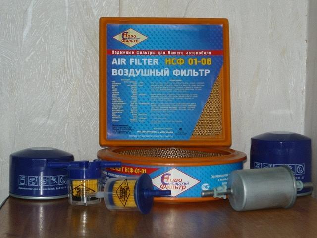 Фильтр воздушный ВАЗ 01- 099, НСФ-01-01 Фильтр воздушный ВАЗ 01- 099, НСФ-01-01