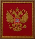 Вышитый логотип (герб) в рамке (40 см х 40 см)