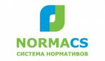 Система нормативов "NormaCS"
