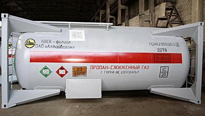 Контейнер-цистерна модели КЦ 25 Контейнер-цистерна модели КЦ 25