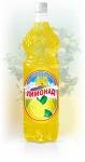 Напиток безалкогольный сильногазированный Лимонад
