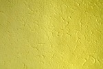 Бумага малбери желтый