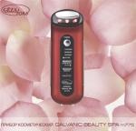 Многофункциональный косметический аппарат GEZATONE Gezatone Galvanic Beauty SPA m775