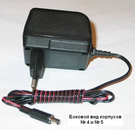 Блок питания БПС5 12-1,0 Блок питания БПС5 12-1,0