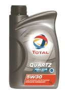 Моторное масло нового поколения Total QUARTZ INEO ECS 5W-30 5л. Моторное масло нового поколения Total QUARTZ INEO ECS 5W-30 5л.