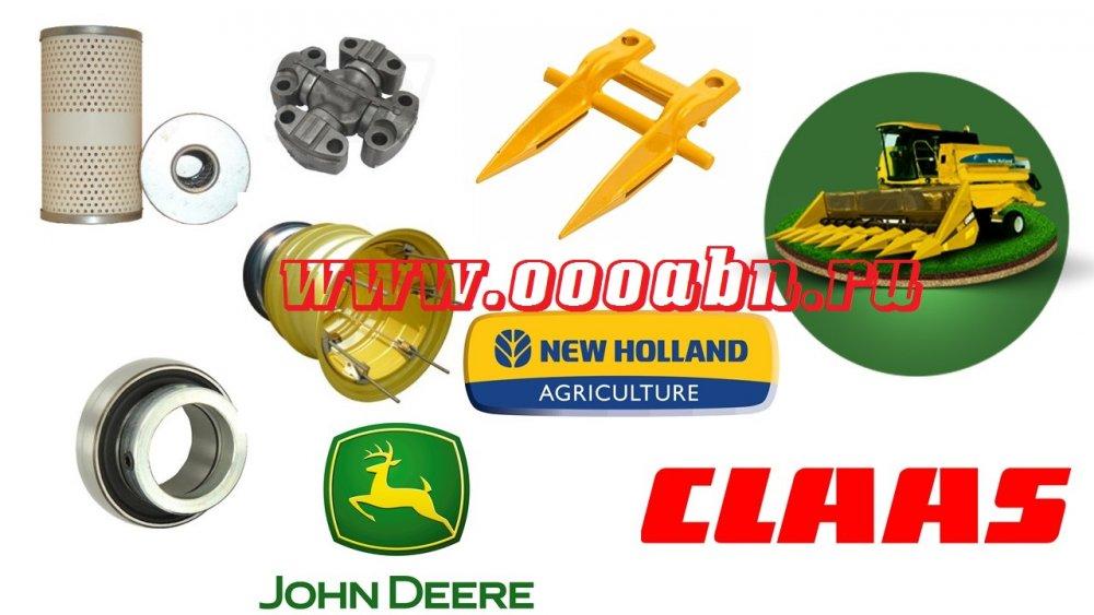 Гидравлический фильтр John Deere(Джон Дир) AH128449