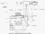 КИЛ 0150550 - аппарат измельчающий