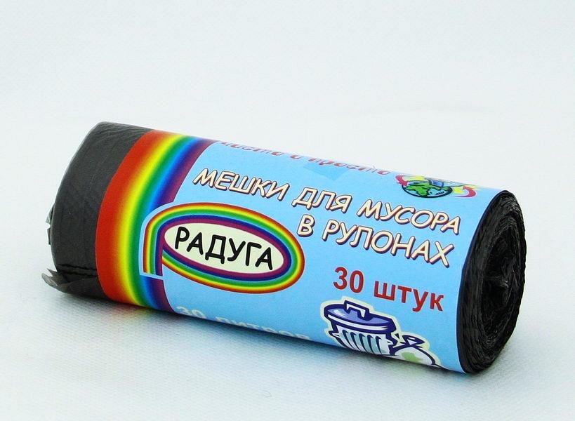 Мешки для мусора 30л, радуга оптом