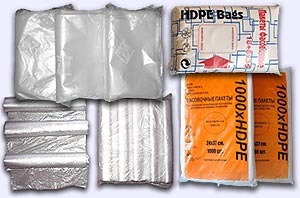 Пакеты фасовочные ПВД 24х37 25х40 30х40 Пакеты фасовочные ПВД 24х37 25х40 30х40