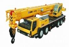 АВТОКРАН XCMG QY70K ГРУЗОПОДЪЁМНОСТЬ 70 ТОНН АВТОКРАН XCMG QY70K ГРУЗОПОДЪЁМНОСТЬ 70 ТОНН