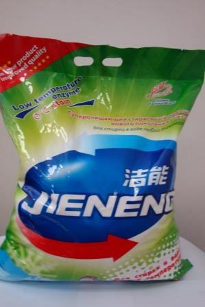 Суперочищающий стиральный порошок нового поколения т.м.Jieneng, 4 кг. Суперочищающий стиральный порошок нового поколения т.м.Jieneng, 4 кг.