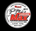 Леска Pro-Max Fluorocarbon