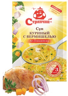 Супы Стряпчий