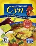 Супы Геркулес-С