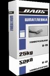 Шпатлевка