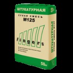 Смесь сухая штукатурная.