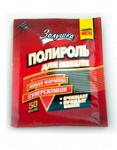Полироль Суперсиликон Золушка