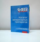 Печать каталогов