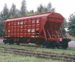 Вагоны грузовые железнодорожные хопперы 19–3054