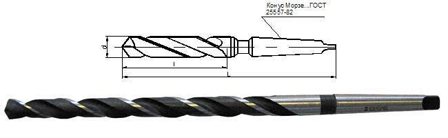 Гост 2092 77. Сверла спиральные сверхдлинные с цилиндрическим хвостовиком. Комбинированные сверла ф11. Сверло ф3 удлиненное р6м5. ГОСТ 2092-77 сверла спиральные удлиненные с коническим хвостовиком.