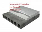 Пенопласт в ульяновске