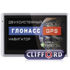 GPS-навигаторы  Explay GN-520