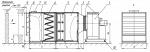 Камеры приточные вентиляционные: 2ПКТ