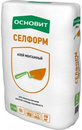 Клей монтажный ОСНОВИТ СЕЛФОРМ Т-112, 20 кг. Клей монтажный ОСНОВИТ СЕЛФОРМ Т-112, 20 кг.