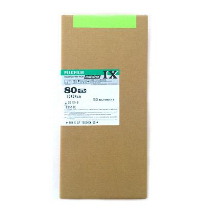 Промышленная рентгеновская плёнка Fuji IX 80 Промышленная рентгеновская плёнка Fuji IX 80