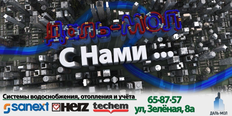 Трубы из сшитого полиэтилена,фитини Трубы из сшитого полиэтилена,фитини