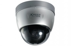 Уличная скоростная поворотная IP-камера CNB-ISMC1063P CNB Уличная скоростная поворотная IP-камера CNB-ISMC1063P CNB