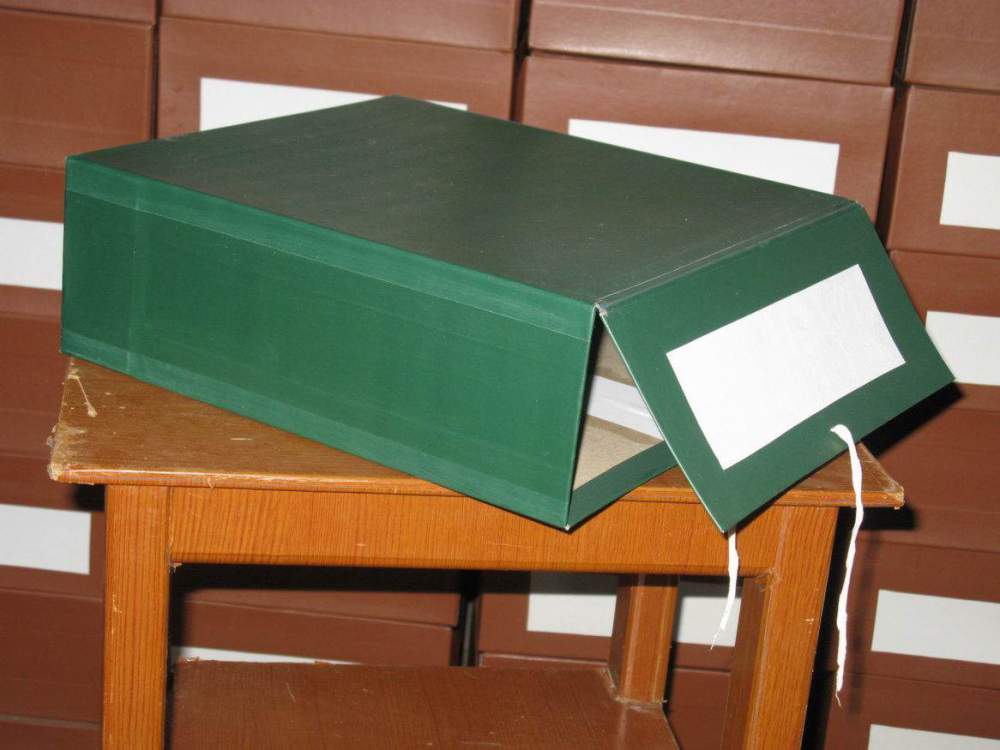 Короб архивный горизонтальный из переплётного картона,  покрытого водонепроницаемым материалом