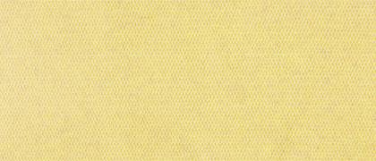 Резинка вязанная  С025