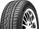 Зимние шины Hankook Winter i*cepr evo W310