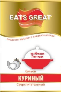 Бульон куриный с зеленью и овощами Бульон куриный с зеленью и овощами