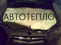 Автоодеяло Автоодеяло