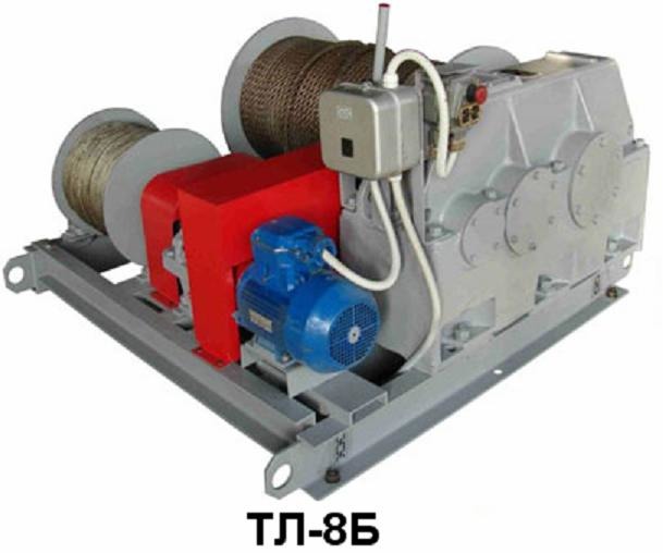 Лебедка маневровая двухбарабанная ТЛ-8М